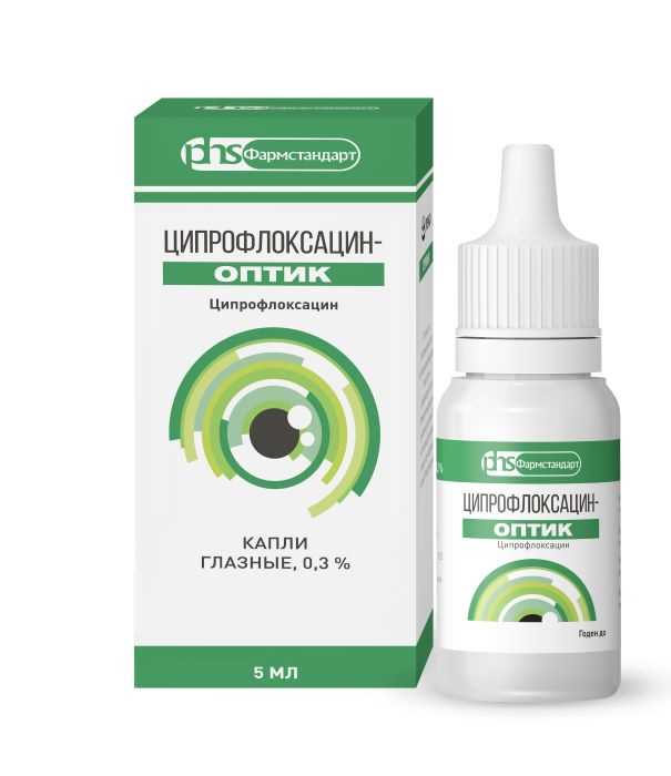 Как выбрать эффективные глазные капли от бактериальной инфекции — советы опытных специалистов для быстрого выздоровления
